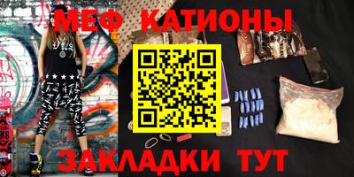 марки lsd Нальчик