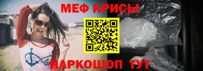 марки lsd Нальчик