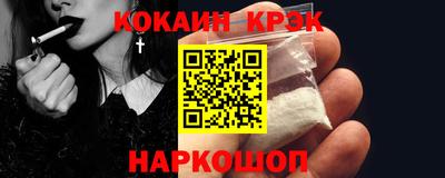 дурь Нарткала