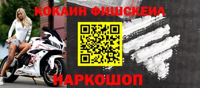 дурь Нарткала