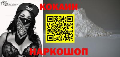 дурь Нарткала