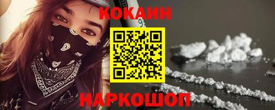 марки lsd Нальчик