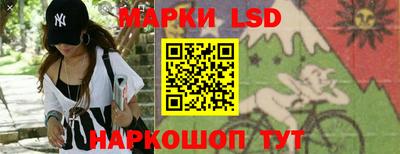 кокс Наро-Фоминск