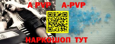 дурь Нарткала
