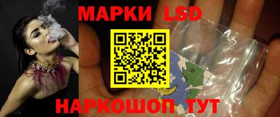 дурь Нарткала