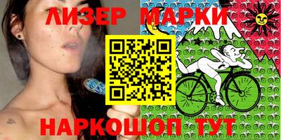 дурь Нарткала