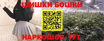 дурь Нарткала