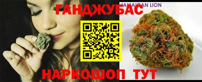 дурь Нарткала