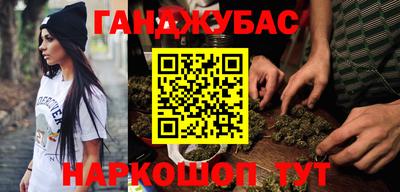 марки lsd Нальчик