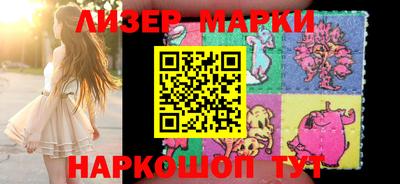 кокс Наро-Фоминск
