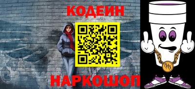 дурь Нарткала