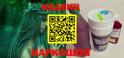 марки lsd Нальчик