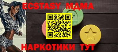 марки lsd Нальчик