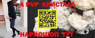 дурь Нарткала
