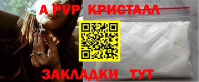 дурь Нарткала