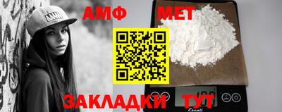 марки lsd Нальчик