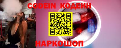 марки lsd Нальчик