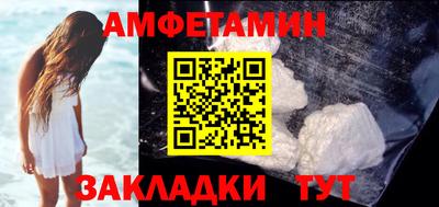 экстази Можайск