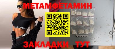марки lsd Нальчик