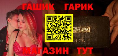 дурь Нарткала