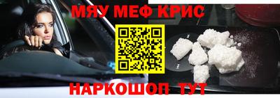 марки lsd Нальчик