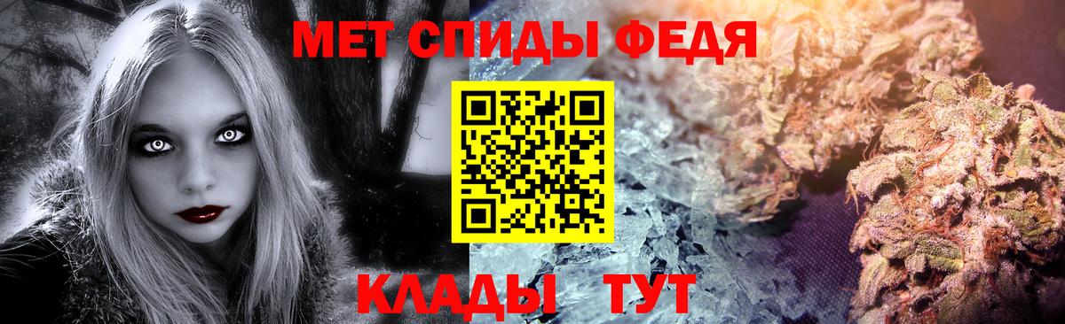 Первитин Декстрометамфетамин 99.9% Троицк